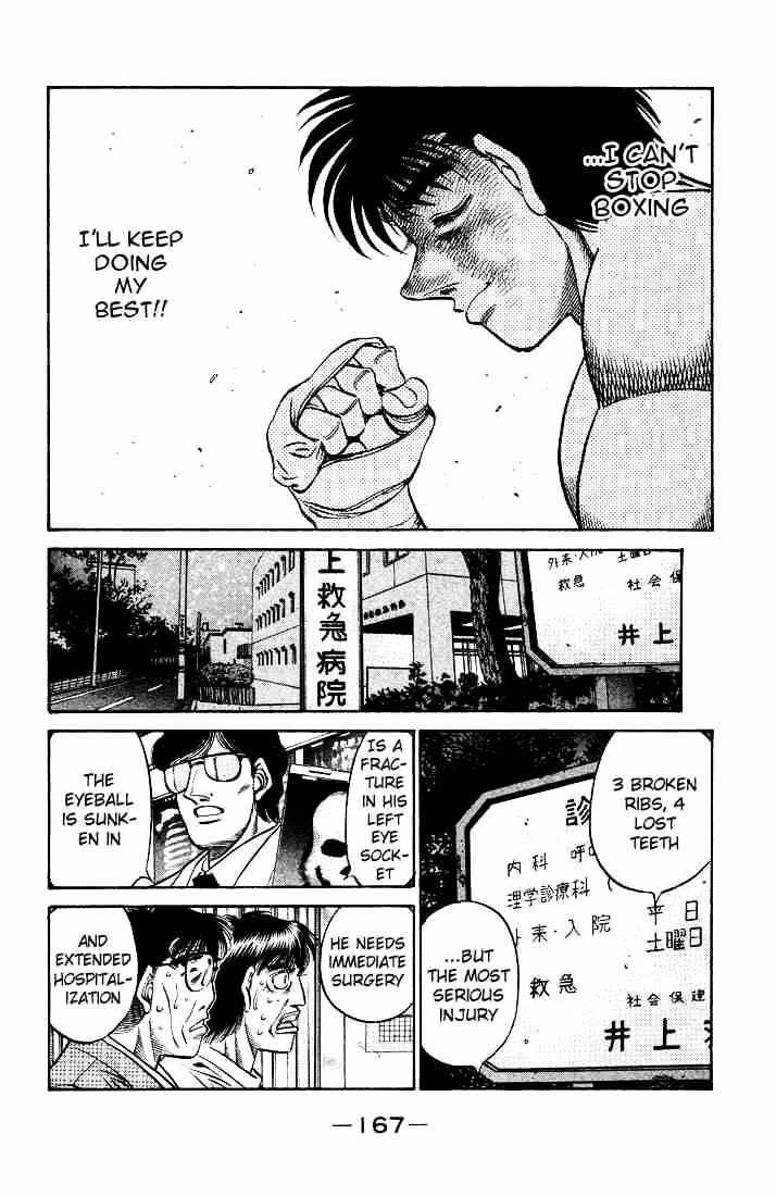 Hajime no Ippo: Fighting Spirit, Chapter 502 image 11